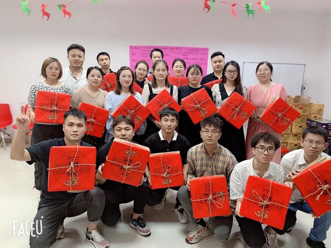 首佳|中秋節放假通知！