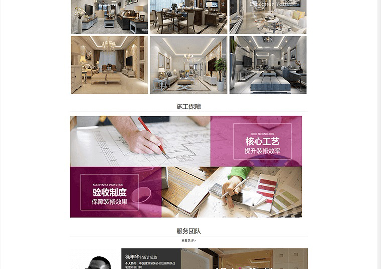 娉板窞瑁呴グ瑁呬慨_鍏ㄥ眿瀹氬埗_鏁翠綋瀹惰_鍏ㄥ寘瑁呴グ-娉板窞甯傚痙璇鴻楗板伐紼嬫湁闄愬叕鍙竉02.jpg 娉板窞瑁呴グ瑁呬慨_鍏ㄥ眿瀹氬埗_鏁翠綋瀹惰_鍏ㄥ寘瑁呴グ-娉板窞甯傚痙璇鴻楗板伐紼嬫湁闄愬叕鍙竉02.jpg