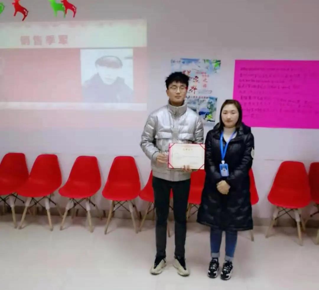 寰俊鍥劇墖_20201208141811.jpg 寰俊鍥劇墖_20201208141811.jpg