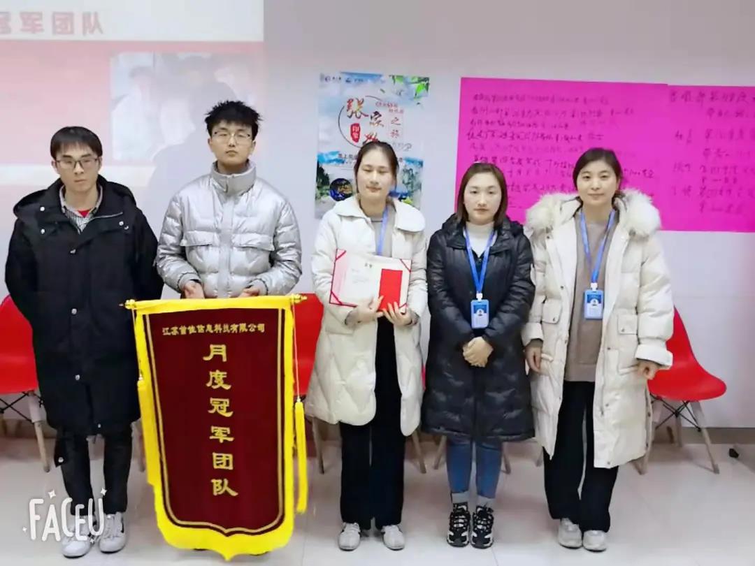 寰俊鍥劇墖_20201208141818.jpg 寰俊鍥劇墖_20201208141818.jpg