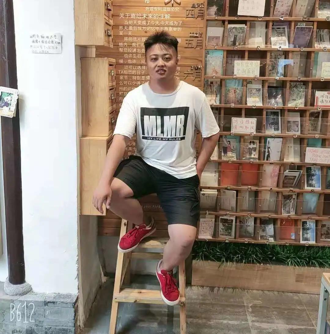 寰俊鍥劇墖_20210918163335.jpg 寰俊鍥劇墖_20210918163335.jpg